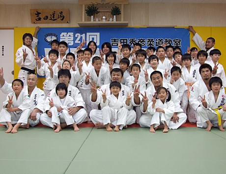 ���Ľ�ɧ���󡢾��������оݤ�̵����ƻ������VIVA��JUDO!�׳���