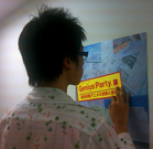 �Ⱦͻ����Ѵۡ�Genius PartyŸ�ס����˥�ե�����濴�˹�ɾ