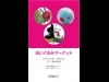 �Ⱦͻ��ѥ륳�˴��ָ���̤����������Ź����1,500�Τ�������