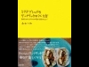 �͵��ѥ�Ź�֥ߥ����֥�åɡץ���ɥ��å��Υ쥷����ȯ��